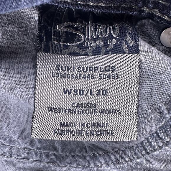 Silver Jeans Womens Suki Surplus Size 30x30 Bootcut Flap Pockets - Picture 12 of 15